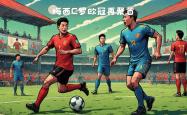 尤文图斯头球破门+点球绝杀，C罗遭遇联赛三连败的简单介绍
