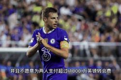 曼联连续五场破门，国米主帅直言：这小子挡不住！的简单介绍